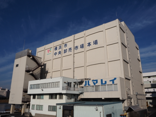 本場事業所